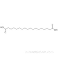 OCTADECANEDIOIC КИСЛОТА CAS 871-70-5